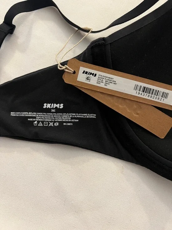SKIMS FITS EVERYBODY PLUNGE BRA - Picture 3 of 3